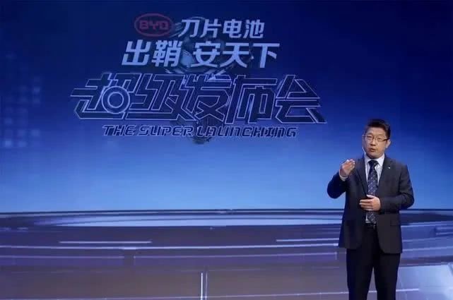 这次方向对了吗？刀片电池让磷酸铁锂重回主流！