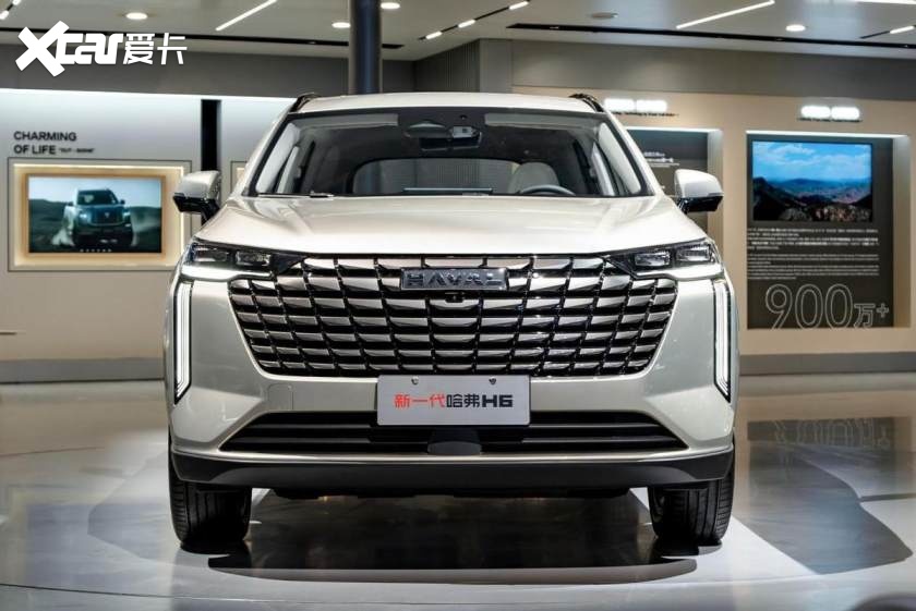 全球suv专家  哈弗新一代哈弗h6及哈弗h9北京车展全球首秀