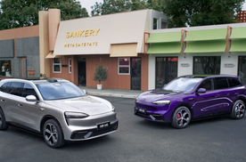 盘点 30-40 万区间五款旗舰大六座混动 SUV