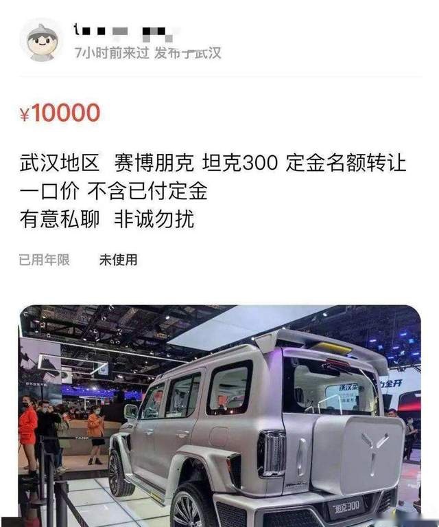 回顾2021放眼2022:盘点自主品牌的崛起之举