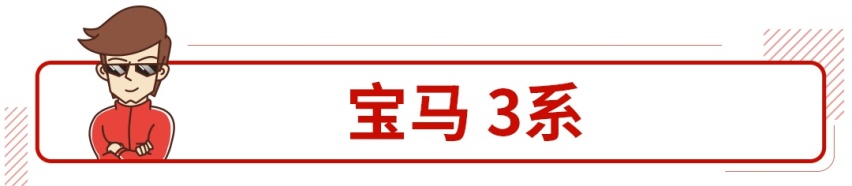 中保研撞过这些车后，保险公司恨不得保费翻倍！