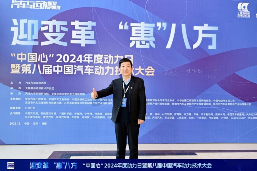 中国汽车动力迎来高光时刻2181.png