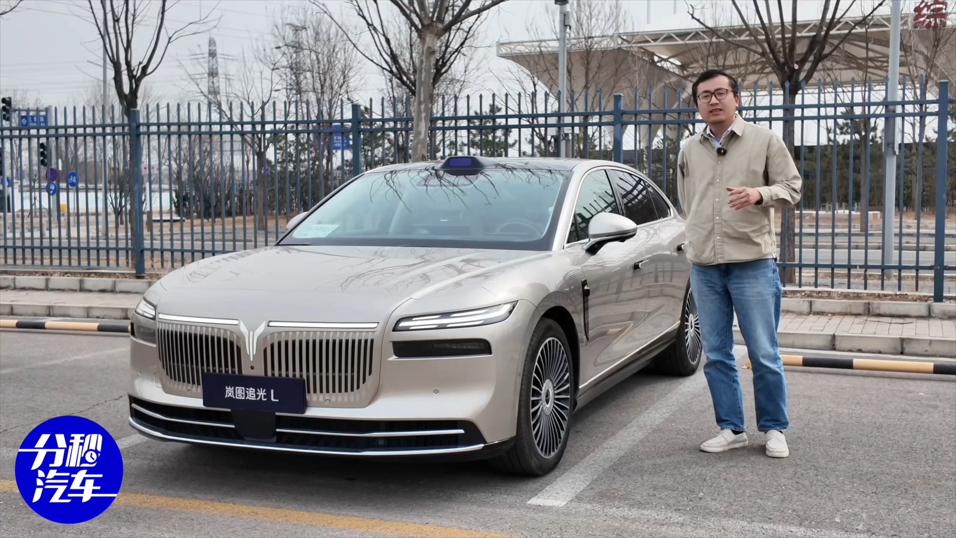 ��������ͼ׷��L��30����γ���ѡʲôBBA��56E��