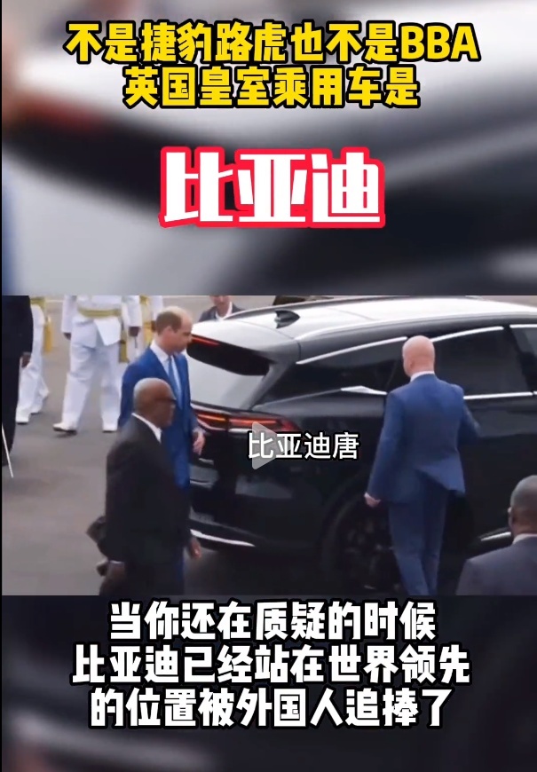 继多款新车推出后，比亚迪又率先发布了2022款唐EV，又要爆款？