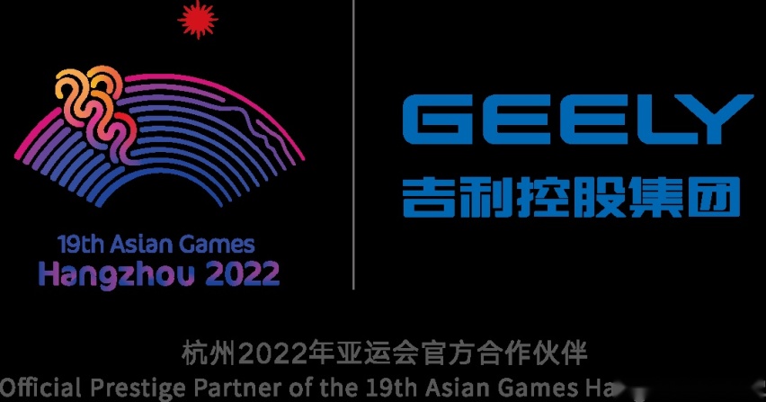 合作吉利，自主运营，百度宣布正式进军整车制造