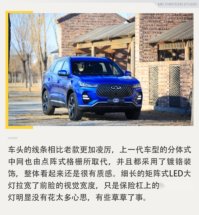 3月上市新车前瞻，自主品牌看点十足
