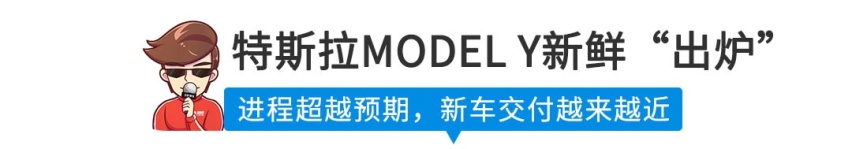 【新闻】大快人心！这些城市的车不用贴纸质检验合格标志了