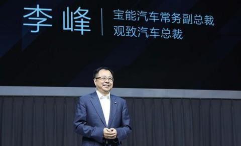 亏损超过120亿的观致 高层换血没用 估计得换脑