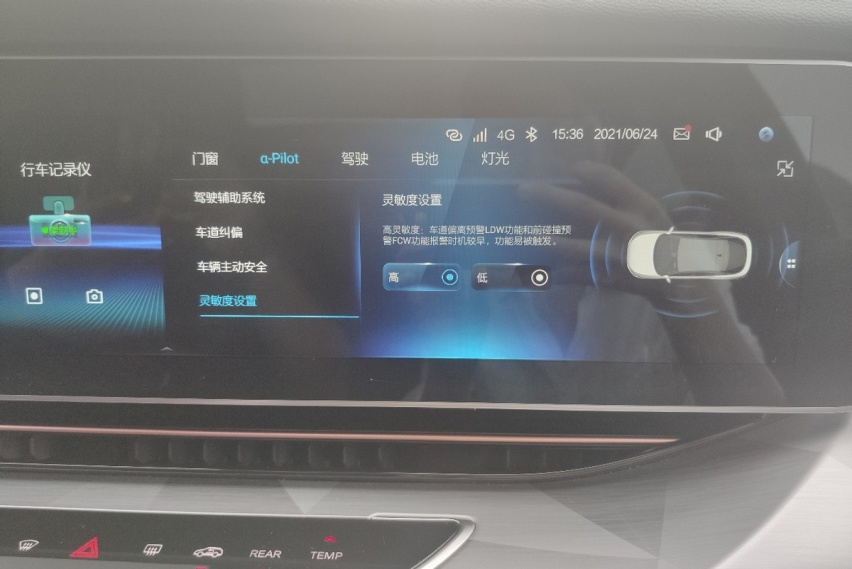 华为技术加持，百公里加速3.5秒，极狐阿尔法S值得买吗？