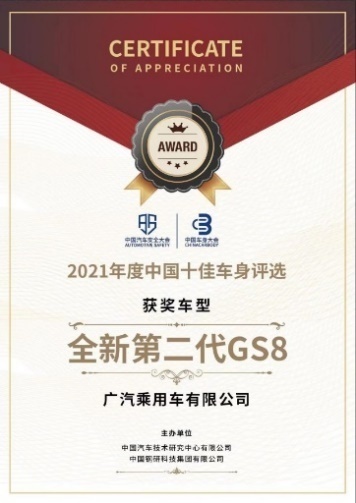 再来一个月！全品牌置换至高2万元！这个补贴羊毛一定要薅！