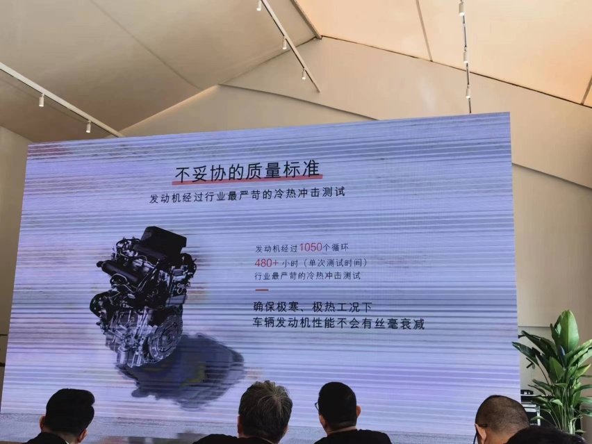 混动+大空间，长安福特的加强版“汉兰达”，锐界L能火不？