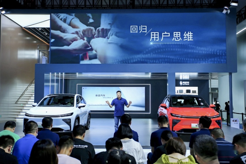 诚意拉满，13.37万起睿蓝7开启全球预售