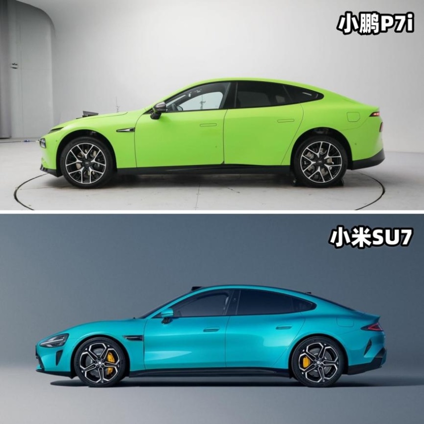 小鹏P7i鹏翼性能版限时优惠5万，这车怎么样，还等小米SU7吗？