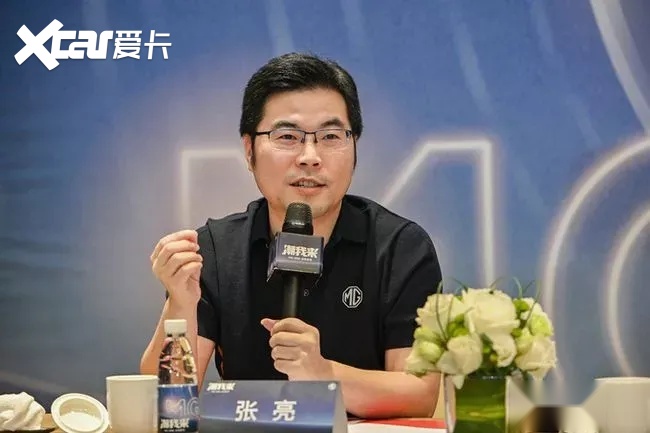 上汽集团张亮：我们的价值，取决于能否带来智能化的体验