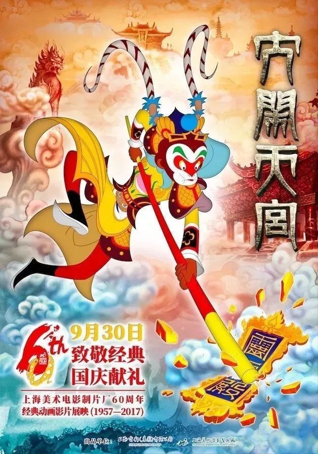 “盖世英雄到来”，首测奇瑞瑞虎5x HERO版