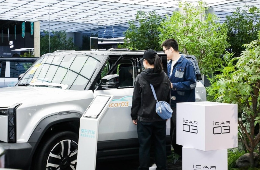 京东汽车新能源汽车体验中心落户天津，模式焕新再升级