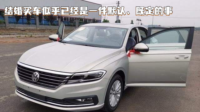 明明很少用车，为何还买车？