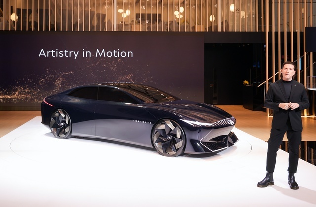 【2024北京车展】英菲尼迪Vision Qe概念车
