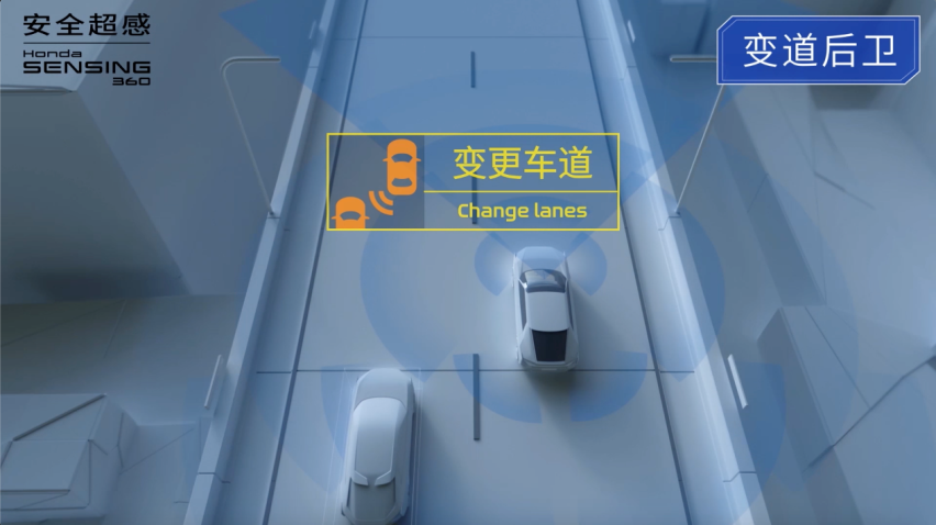 新款概念车首秀 Honda e:N2 Concept正式发布