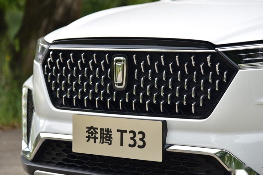 6.98万起，一汽奔腾T33上市，12款车型怎么买更值？