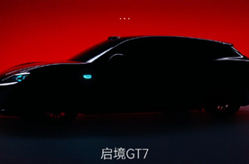 从技术同源看启境GT7命名：广汽底蕴+华为赋能，如何重塑GT性能逻辑