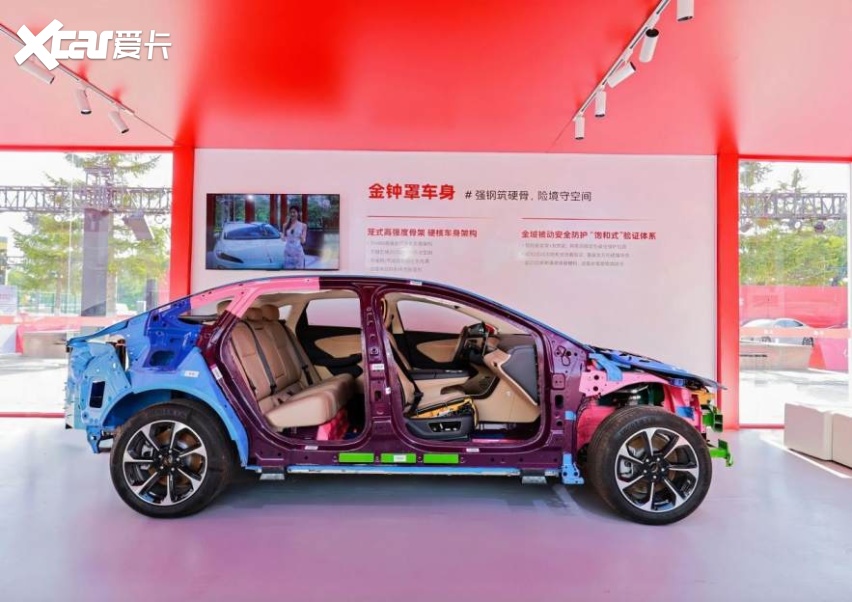 智能化全面升级，2026红旗粉丝“家”年华暨智能科技体验日来袭