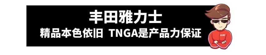 不需要很多钱，这些小车当真精品！年轻人买就是了