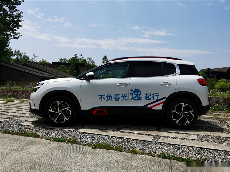 2021款天逸C5 AIRCROSS购车手册：推荐悦享型