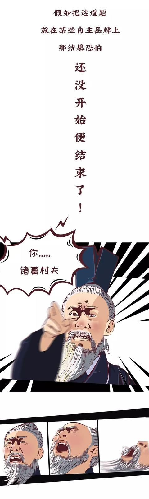 致奔驰GLB：你的良心不会痛吗？