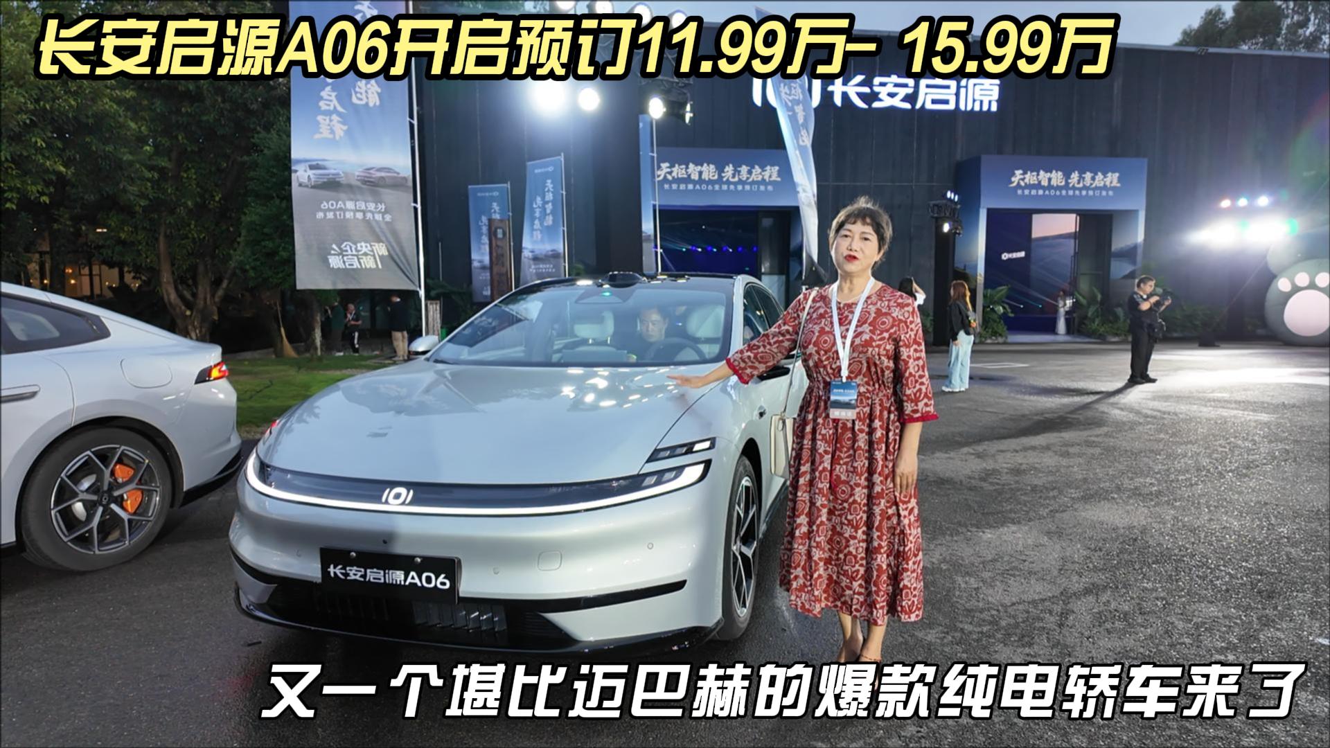 LԴA06_Aӆ11.99f- 15.99fI܇