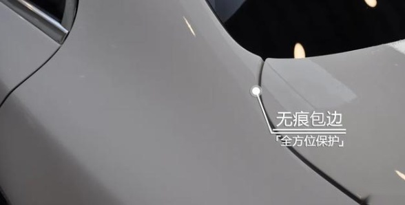 驾享生活 将无畏进行到底 奔驰C63 贴HERZI隐形车衣