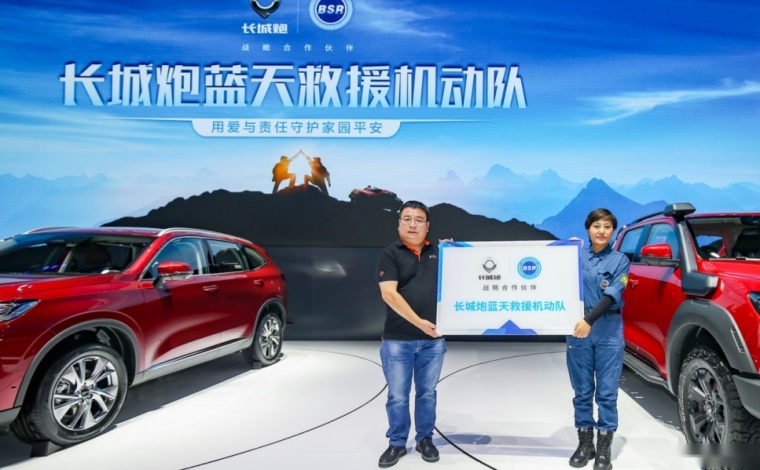 势不可挡！长城汽车7月劲销78339辆，同比大涨30%