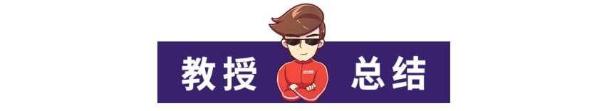 合资小型SUV选择多，创酷/KX3/T-Cross谁更值得买
