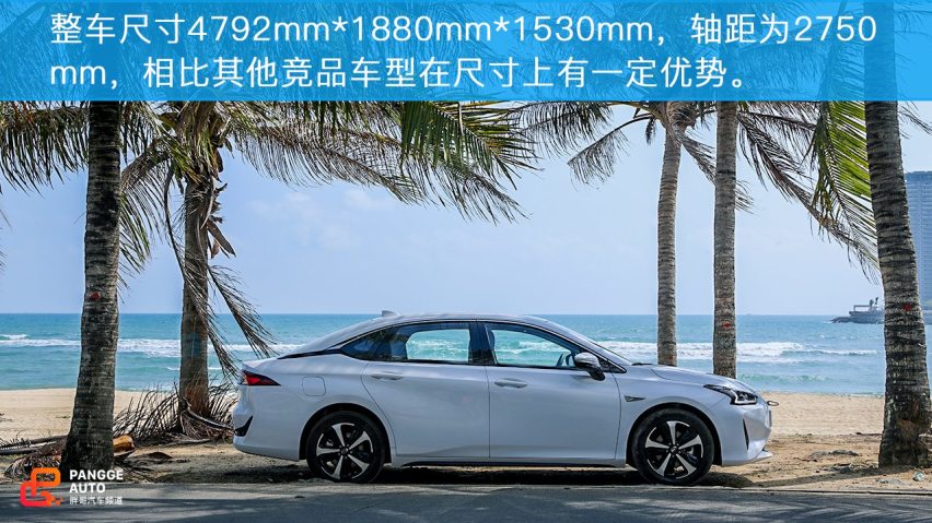 小编试驾 广汽丰田国内首款电动车，iA5表现如何？