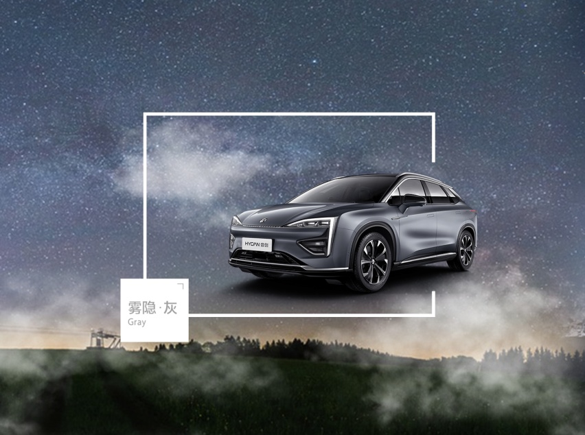 9.28万，比亚迪1.5T中型SUV又出新车型！