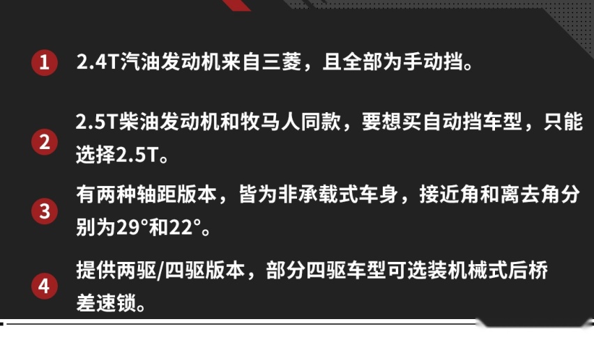 8.28万起，一辆能顶两辆使用的车你不看看？