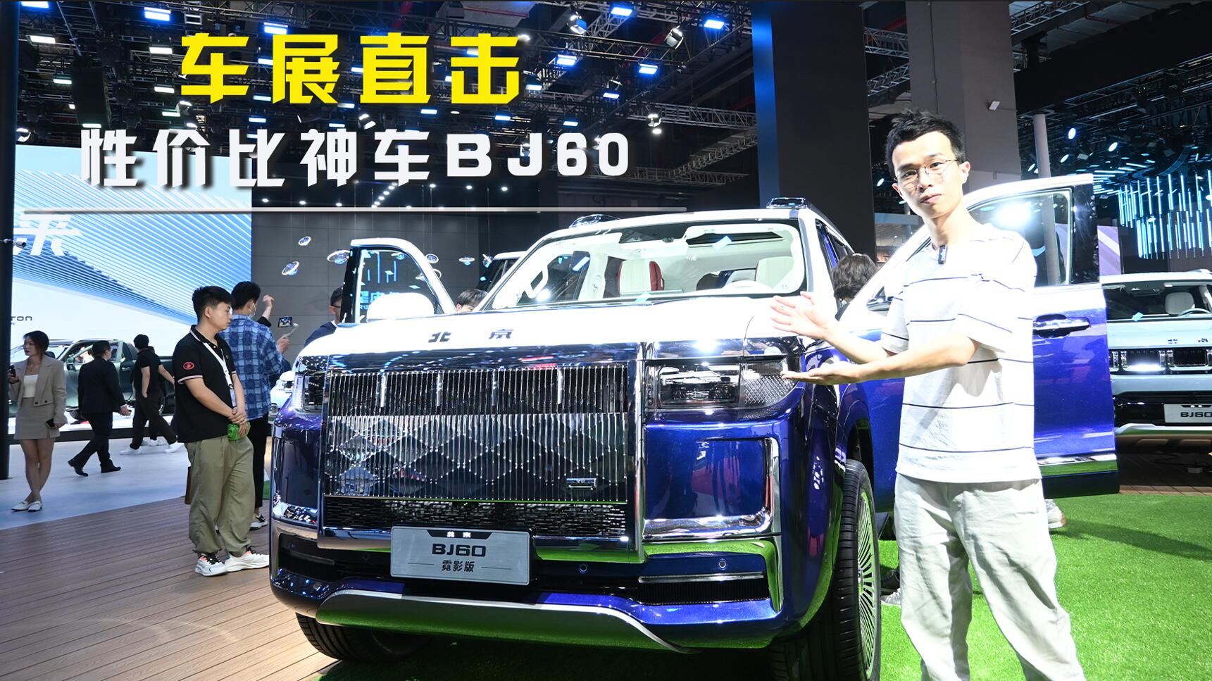 ܇չ޶��ëϵ�У��VȪˮƿ�bé�_��߀������ZҺ