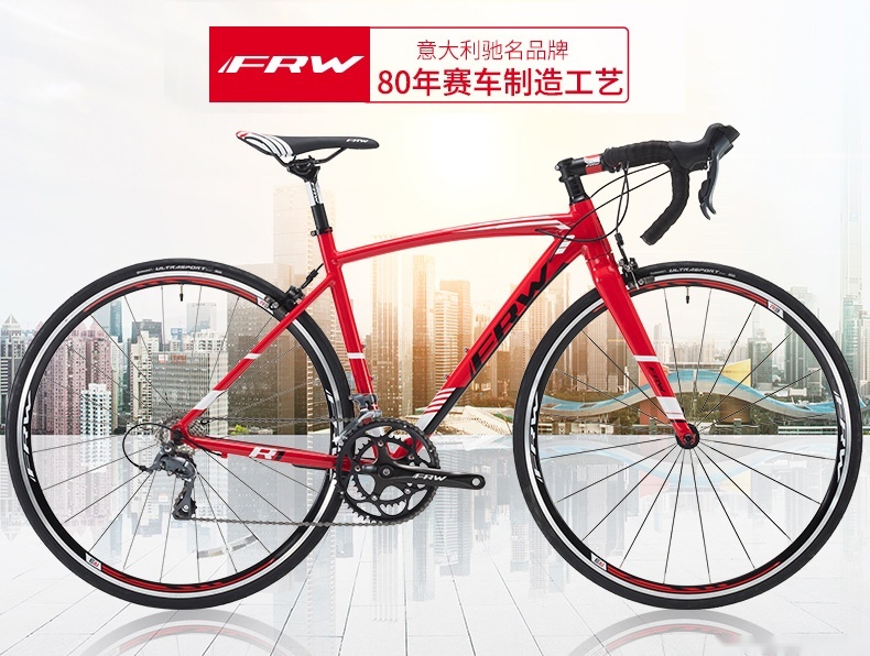 纳米体育中国山地车FRW辐轮王：你知道常骑自行车对身体有哪些好处？(图4)