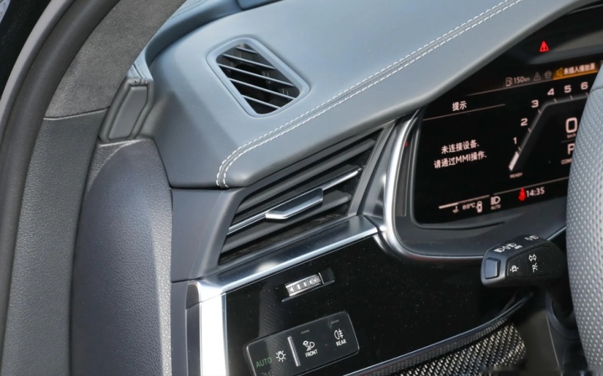 奥迪全新车系上市，指导价116.98万元，搭载4.0T V8引擎