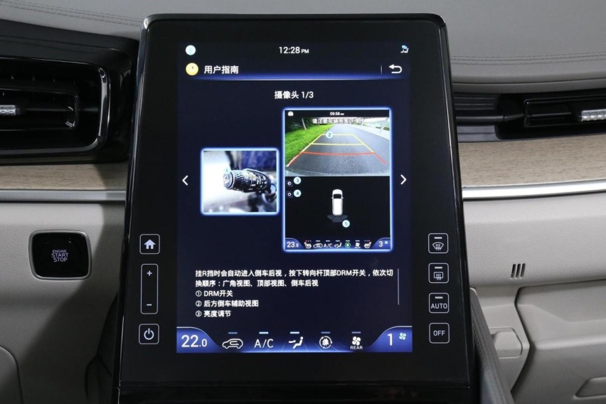 16.98万起售7座MPV，北京现代库斯途购车手册