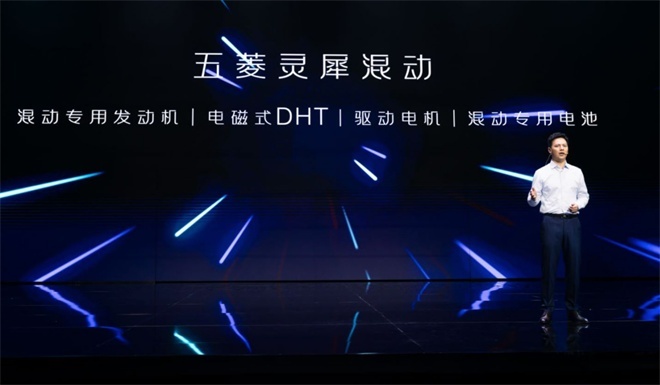 搭载五菱灵犀混动+神炼电池，五菱星光值得期待