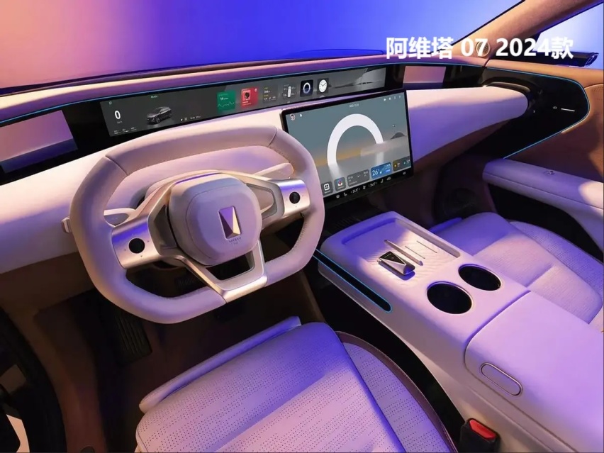华为系有“三大7”，智界R7/问界M7 Pro/阿维塔07