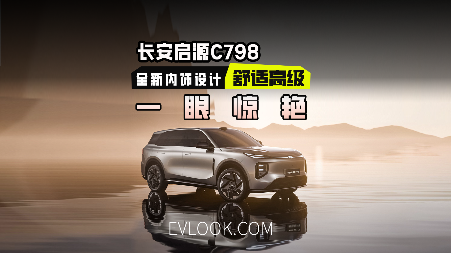 @иˣL(zhng)ԴC798ȫ(ni)O(sh)Ӌ(j)ع⣬߼(j)M(mn)