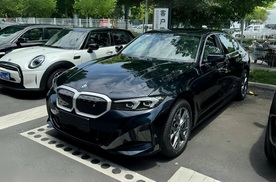 宝马i3裸车价已低至16.2万，家用能买！但我劝你，别想拿它跑滴滴