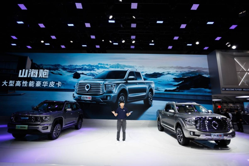 2022成都车展｜大型高性能豪华皮卡 山海炮全球首秀
