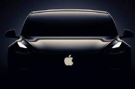 苹果汽车叕复活，近期新专利意味着什么？