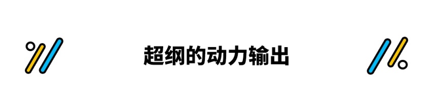 16.18万起 北京现代途胜L 年轻人的新宠儿？