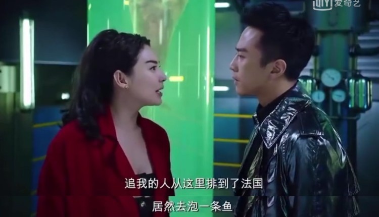 国产没好货？ 不，追捧它的“能排到法国”