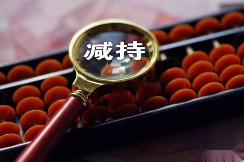 东风集团股份中期业绩解析：数据诡异，神龙无力