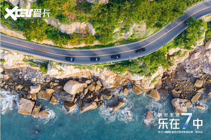 方程豹钛7EV闪充版：闪充赋能自在出行，山海之间共鉴未来生活新方式